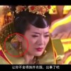图片在浏览器打开是黑色的