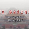 今晚澳门开奖出什么号开弓没有回头箭