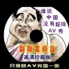 如何将word文件转换为pdf格式